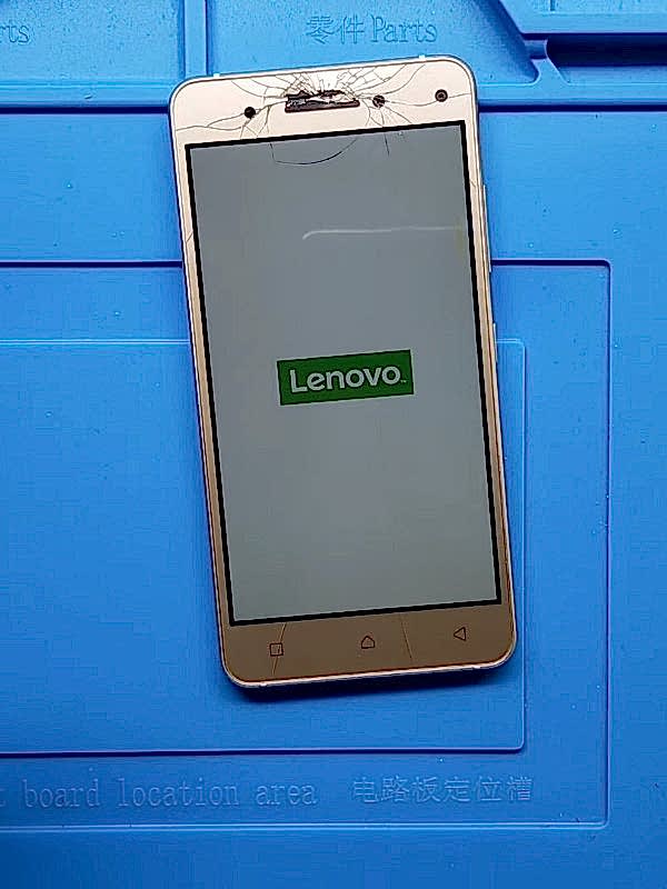 Lenovo Vibe A2020 Ekran Değişimi